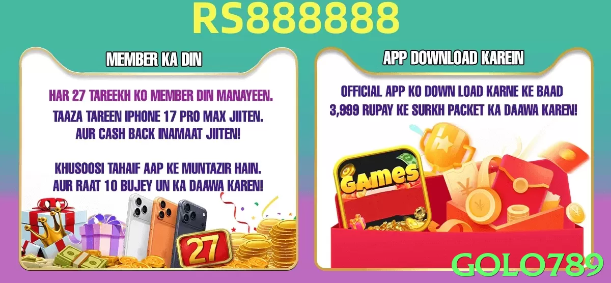 golo789 game app for Pakistan players - 3