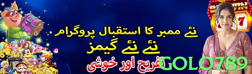 golo789 game app for Pakistan players - 3